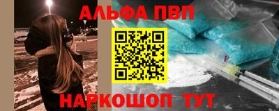 мдпв Коммунар