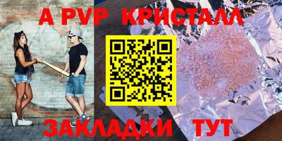 кокаин колумбия Комсомольск-на-Амуре