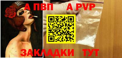 мдпв Коммунар