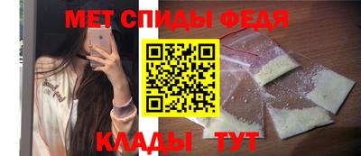 кокаин колумбия Комсомольск-на-Амуре