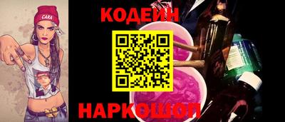 ECSTASY Кунгур