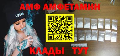 мет Конаково
