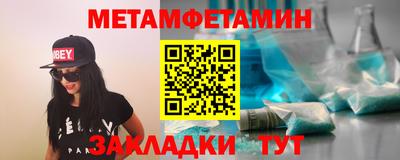 кокаин колумбия Комсомольск-на-Амуре