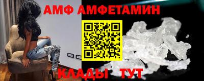 мет Конаково