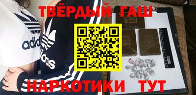 кокаин колумбия Комсомольск-на-Амуре