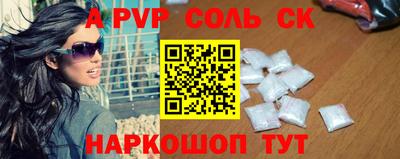 мдпв Коммунар