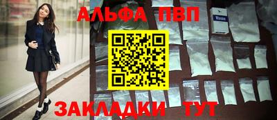кокаин колумбия Комсомольск-на-Амуре