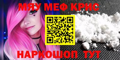 кокаин колумбия Комсомольск-на-Амуре