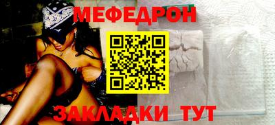 кокаин колумбия Комсомольск-на-Амуре
