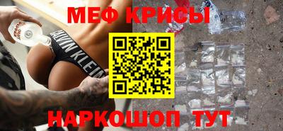 кокаин колумбия Комсомольск-на-Амуре