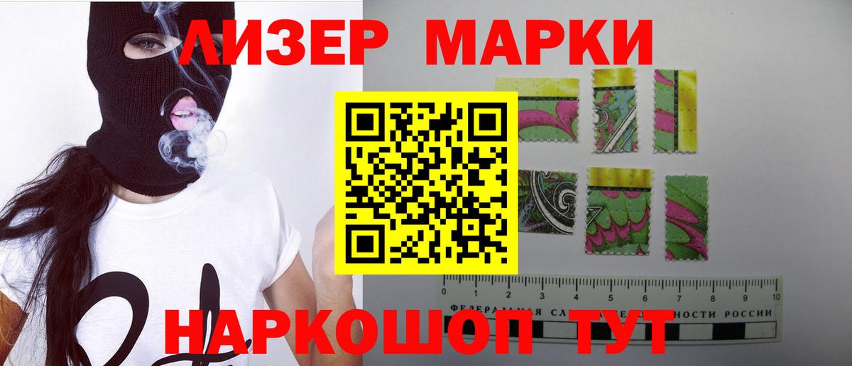 Сердобск  Лсд 25 экстази кислота  ЛСД экстази  ОМГ ОМГ вход  LSD-25 экстази кислота  Вход с VPN 
