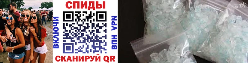 Метамфетамин винт  наркотики  Сердобск 